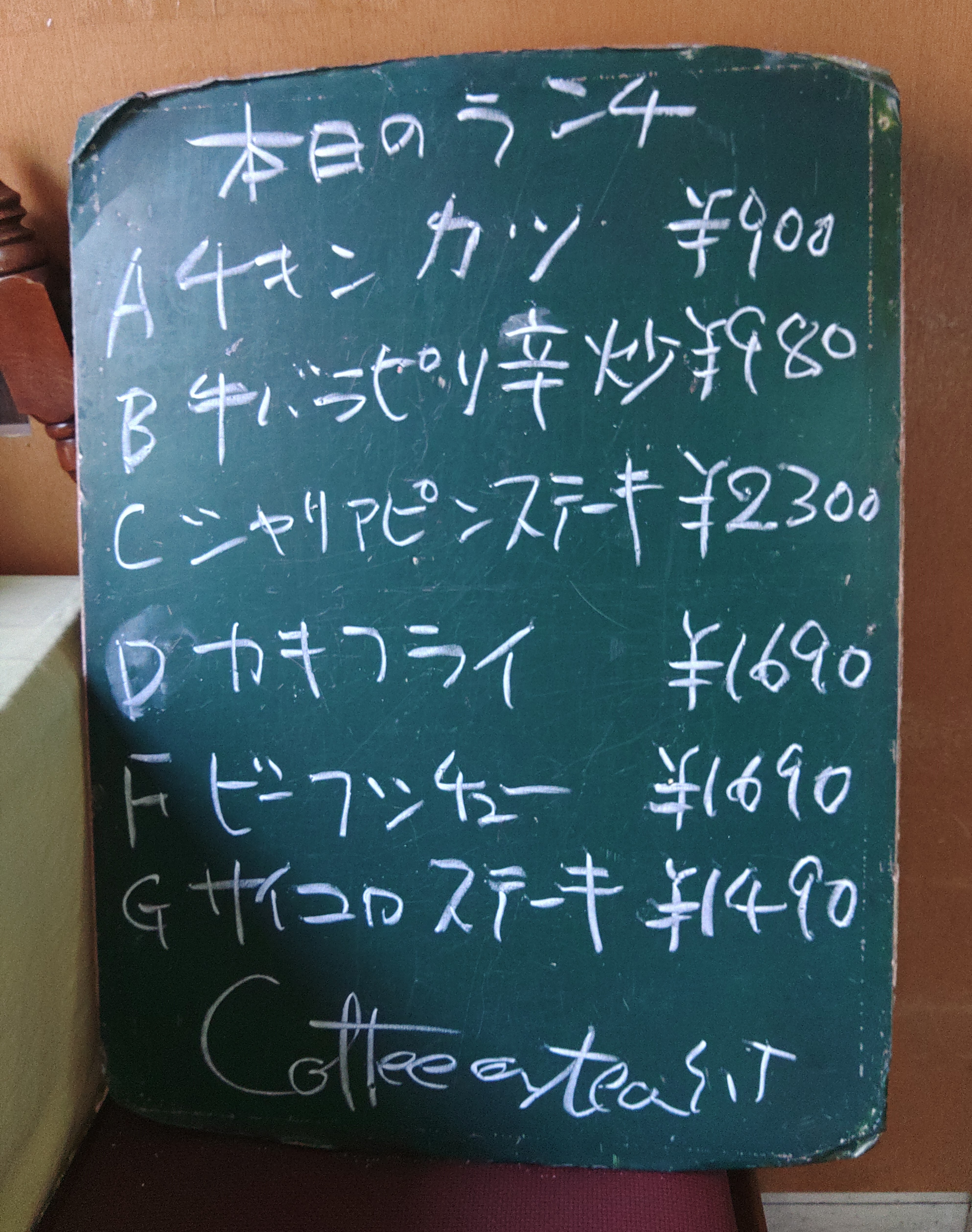 KIMG0617