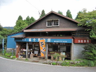 イメージ 6