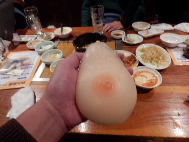 イメージ 6