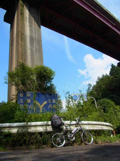 イメージ 18