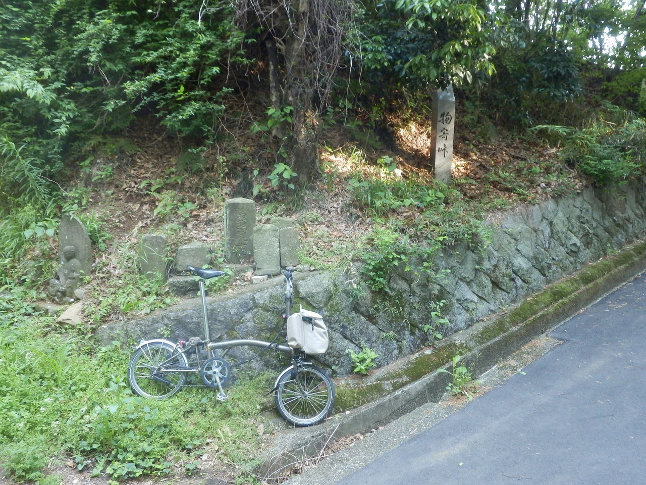 イメージ 67