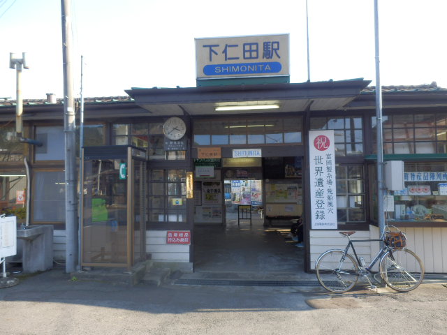 イメージ 33
