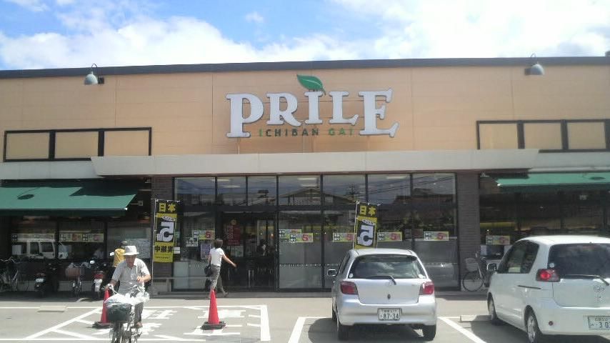 島根県浜田市】一番街様：PRILE店にAW4600E導入！ : digiblog