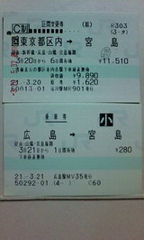 2cb907bb.jpg
