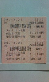 f1bd666d.jpg