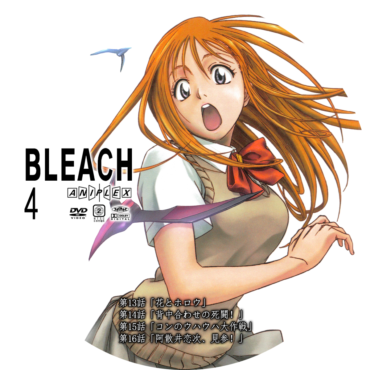 bleach episodes 3