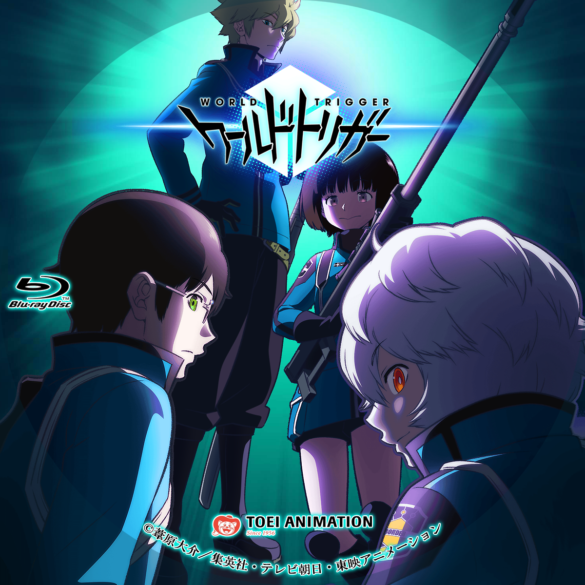 ワールドトリガー 2期 3期 Bluray