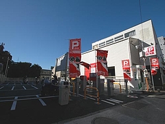 ヒルズ近くのパーク王