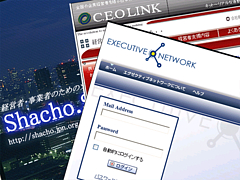 �бļԸ���SNS