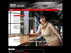 森下悠里さん
