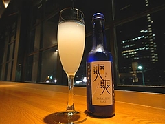  (蘆)