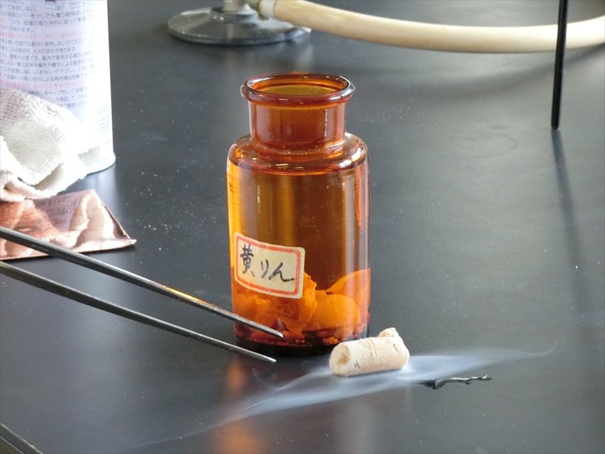 第２回サタケミ開催 17 02 18 Hiroto43のblog