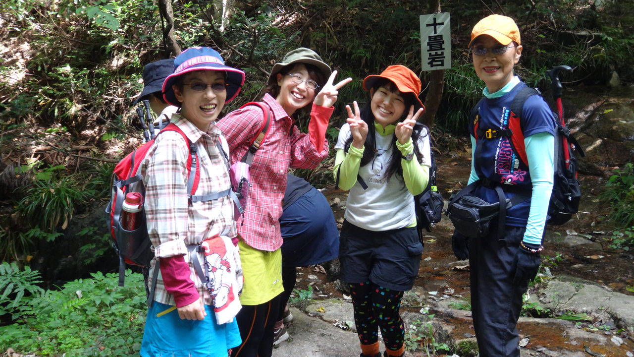 週末 山ガール 9月 琴引山 広島登山研究所のブログ