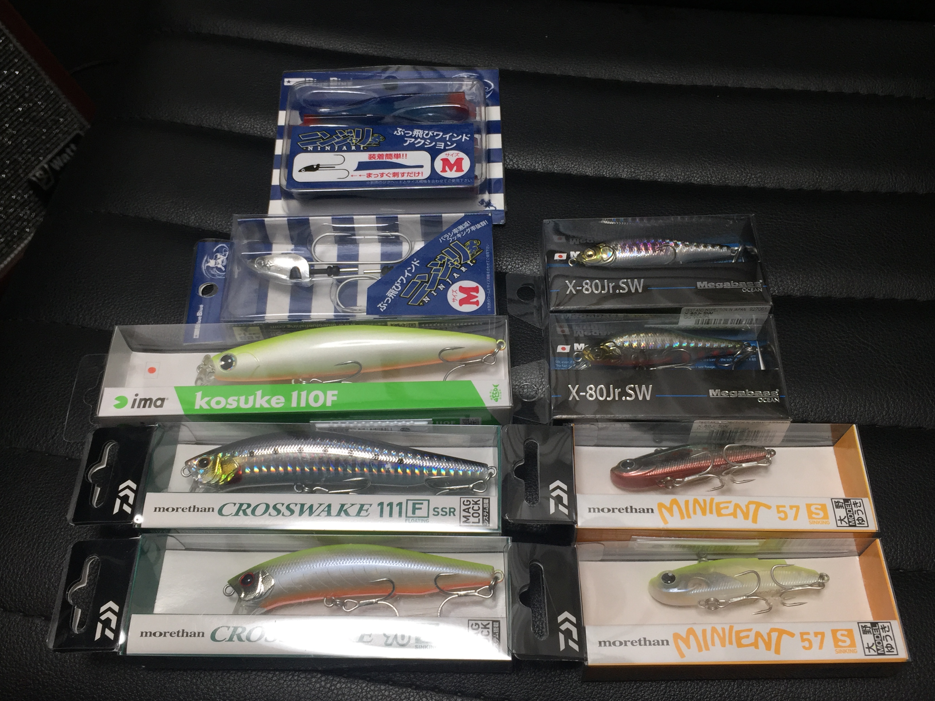 10月度定期ルアー購入 Tokyo Bay Seabass Life 10月度定期ルアー購入 Tokyo Bay Seabass Life
