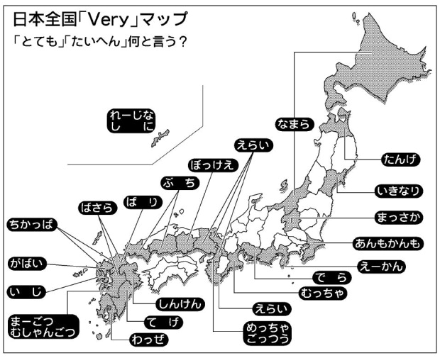 呼び名でわかる タテメオヤジの無鉄砲プチ投資家日記