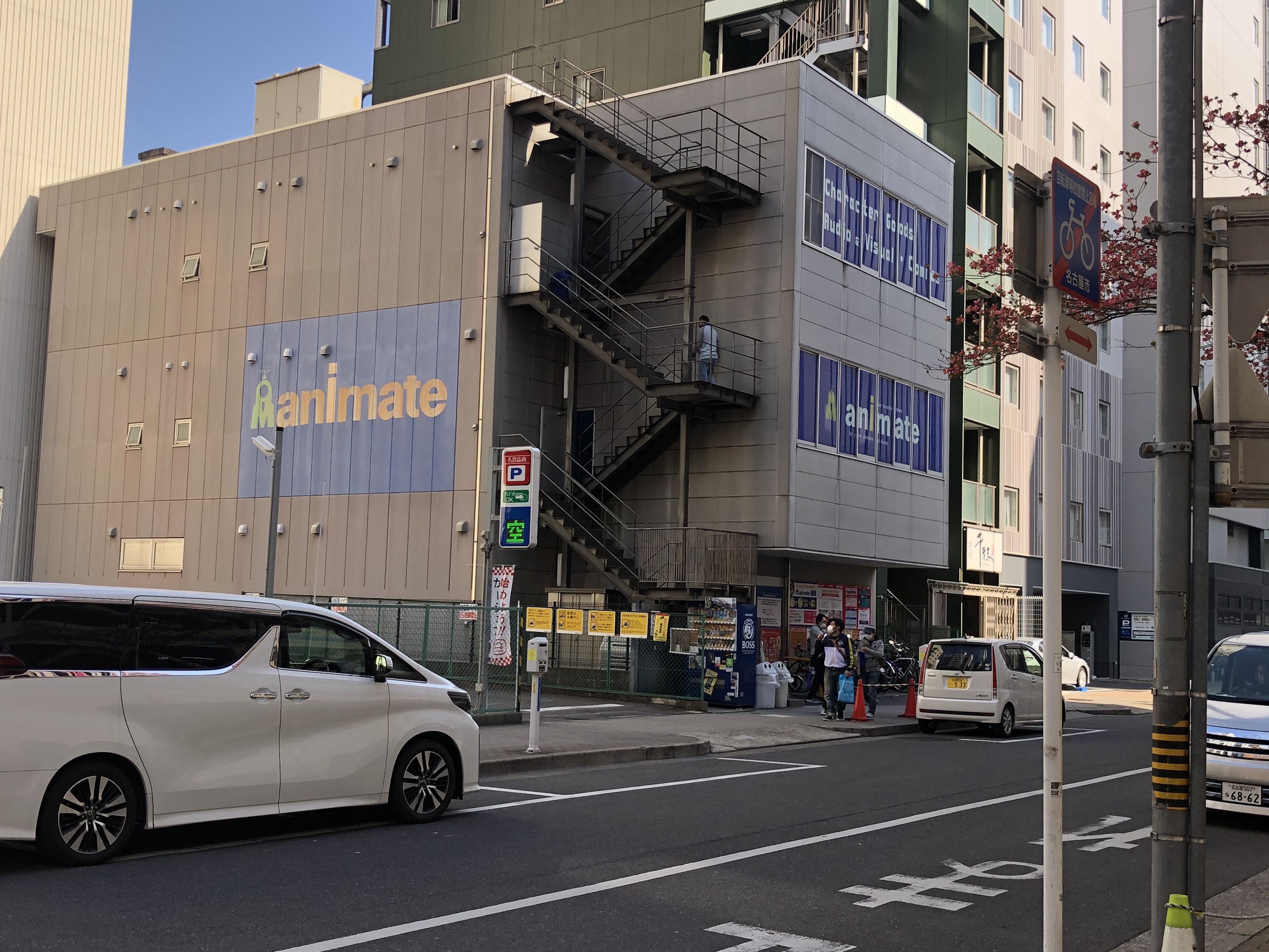 愛知 名古屋のエロゲショップリスト Hirottiのエロゲ感想庫 愛知 名古屋のエロゲショップリスト Hirottiのエロゲ感想庫