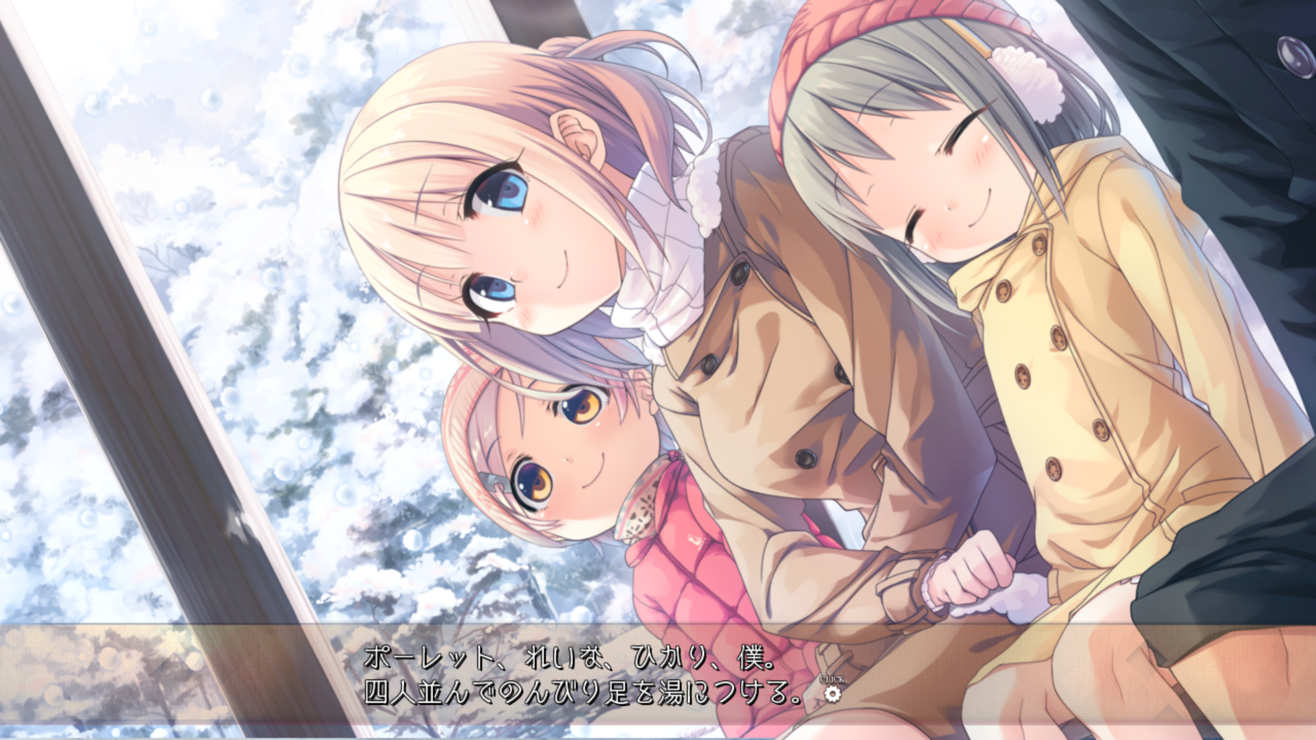 まいてつ Last Run 感想 年 Lose Hirottiのエロゲ感想庫 まいてつ Last Run 感想 年 Lose Hirottiのエロゲ感想庫