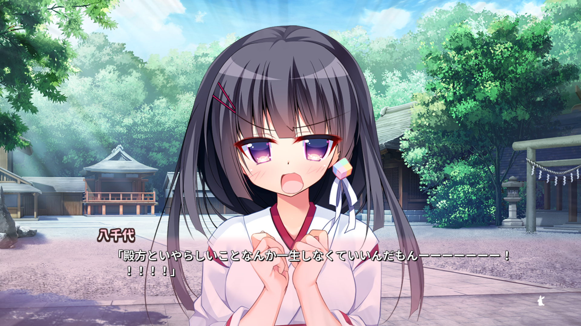 ろけらぶ -神社×先輩- 感想(2020年,FrontWing) : hirottiのエロゲ感想庫