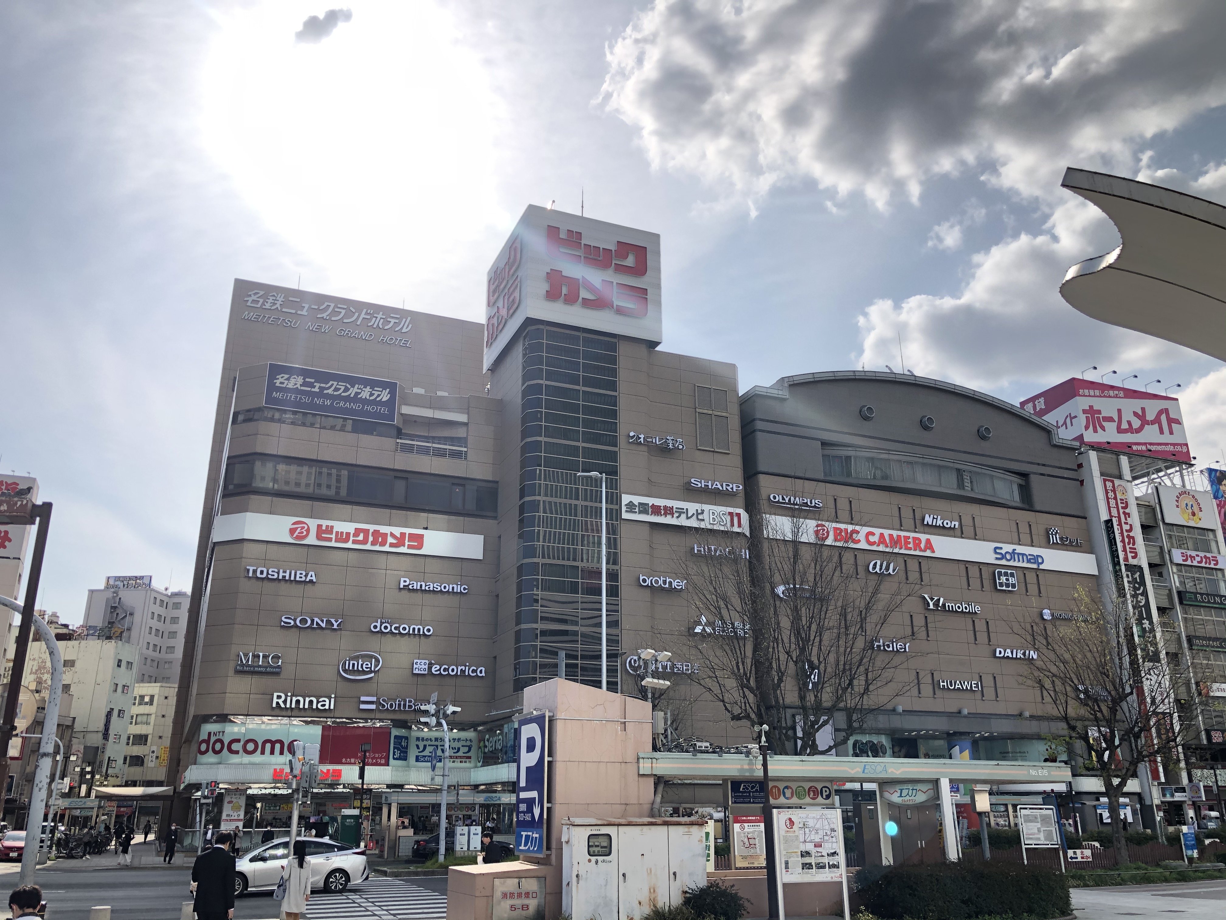 愛知 名古屋のエロゲショップリスト Hirottiのエロゲ感想庫 愛知 名古屋のエロゲショップリスト Hirottiのエロゲ感想庫