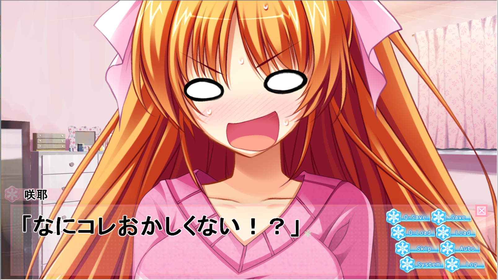 恋愛0キロメートル 感想 11年 Asa Project Hirottiのエロゲ感想庫 恋愛0キロメートル 感想 11年 Asa Project Hirottiのエロゲ感想庫