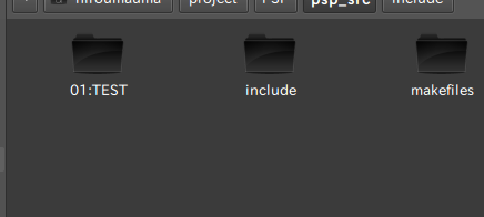 Psp向けの実行ファイルをつくろう 環境整備編 Linuxをはじめよう