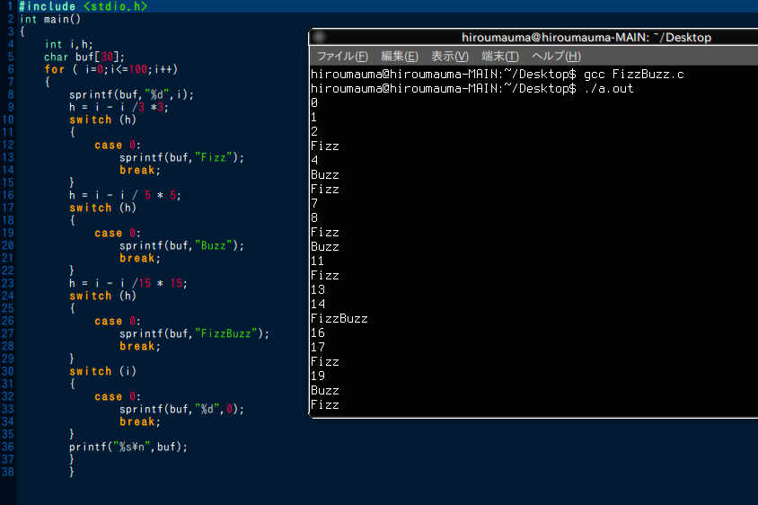 Fizzbuzzハッキング Linuxをはじめよう
