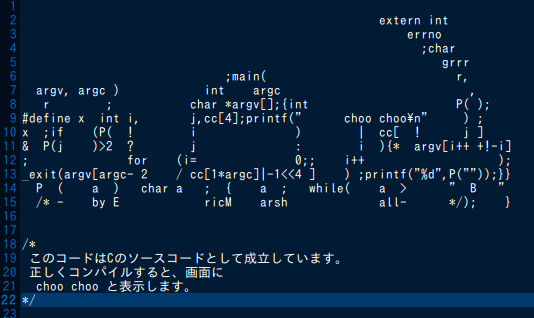 これなら使えるC言語 C言語の問題でなぜ答えが1になるのはなぜですかね？ - b[i]=i
