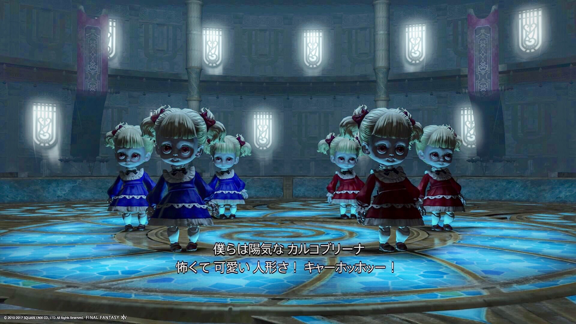 楓のff14日記 楓のff14日記