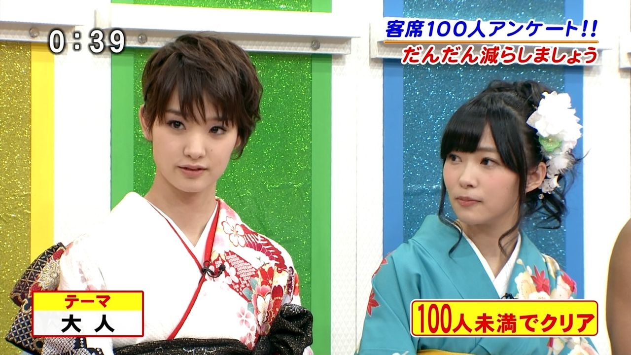 画像あり 指原莉乃 剛力彩芽を公開処刑 まとめの穴