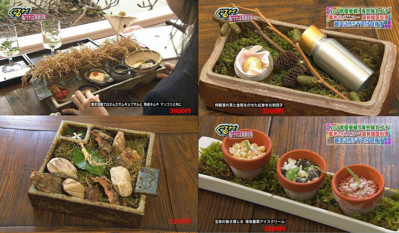 中国人 韓国人が代表として出してきた料理がインスタントラーメンwww爆笑www まとめの穴