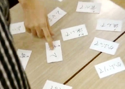 2014shokyu