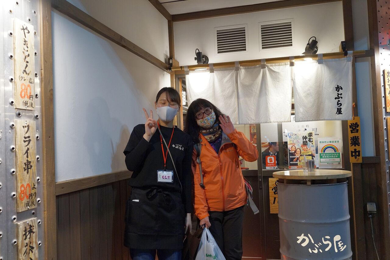 No 1914 新秋津 かぶら屋 居酒屋 で一杯 年12月12日入店 山から下りたらこんな店 副隊長の自己満足