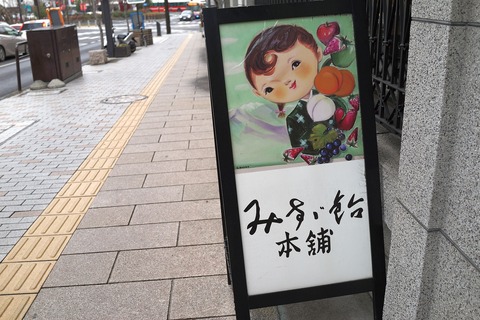 DSC09726
