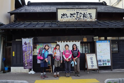 DSC06250