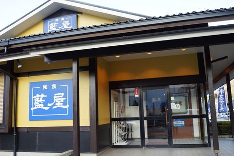DSC03503