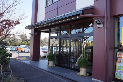 DSC09828
