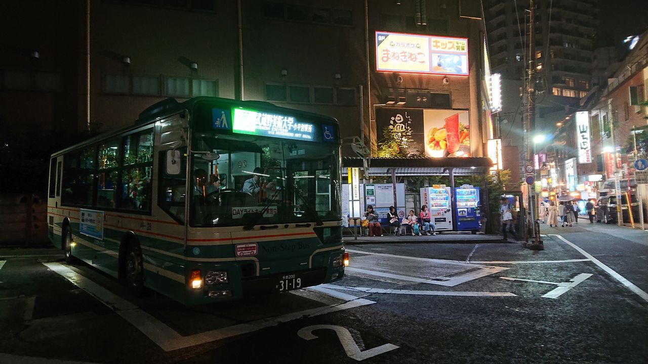 No 1579 国分寺 立ち飲み処 半兵衛 居酒屋 で一杯 19年7月6日入店 山から下りたらこんな店 副隊長の自己満足