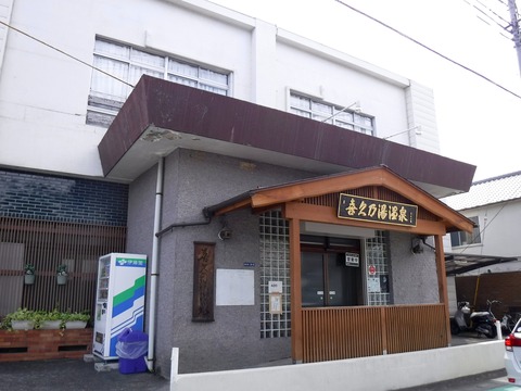 DSCF4110