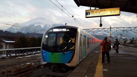 20180203_170320