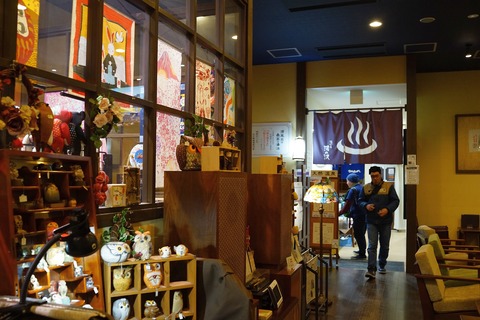 DSC00970