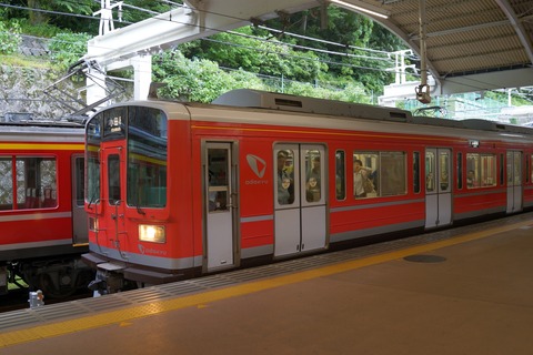 DSC02065