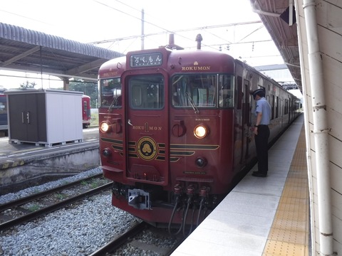 DSCF1964