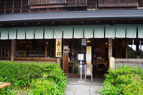 DSC04740