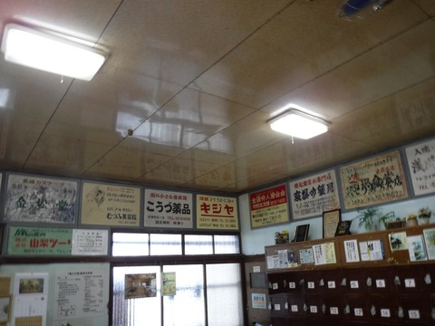 DSCF4108