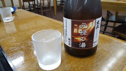 20170521_180236