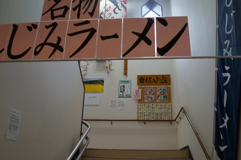 DSC03085