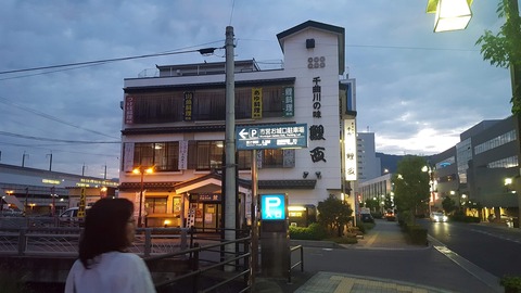 20180708_192219