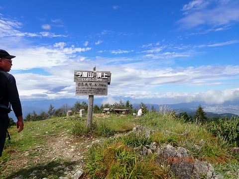 44 西峰に到着。こちらが守屋山の本峰。