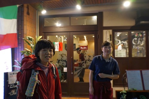 _DSC0507