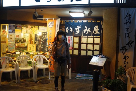 DSC05280